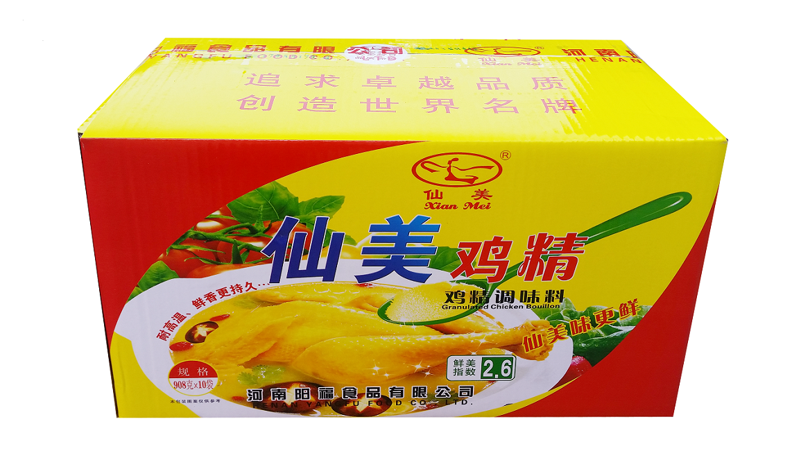 創(chuàng  )建周年